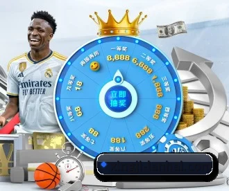 星际娱乐 APP